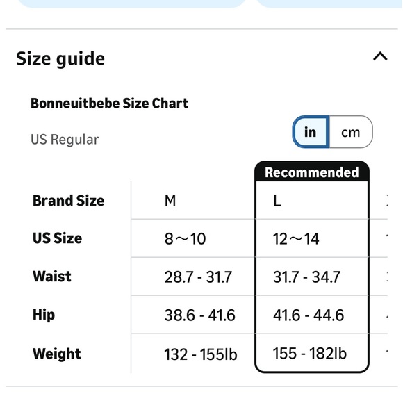 Bonneuitbebe Beige Adjustable Side Tie Bikini Bottoms Size L – Full Coverage - Picture 4 of 4